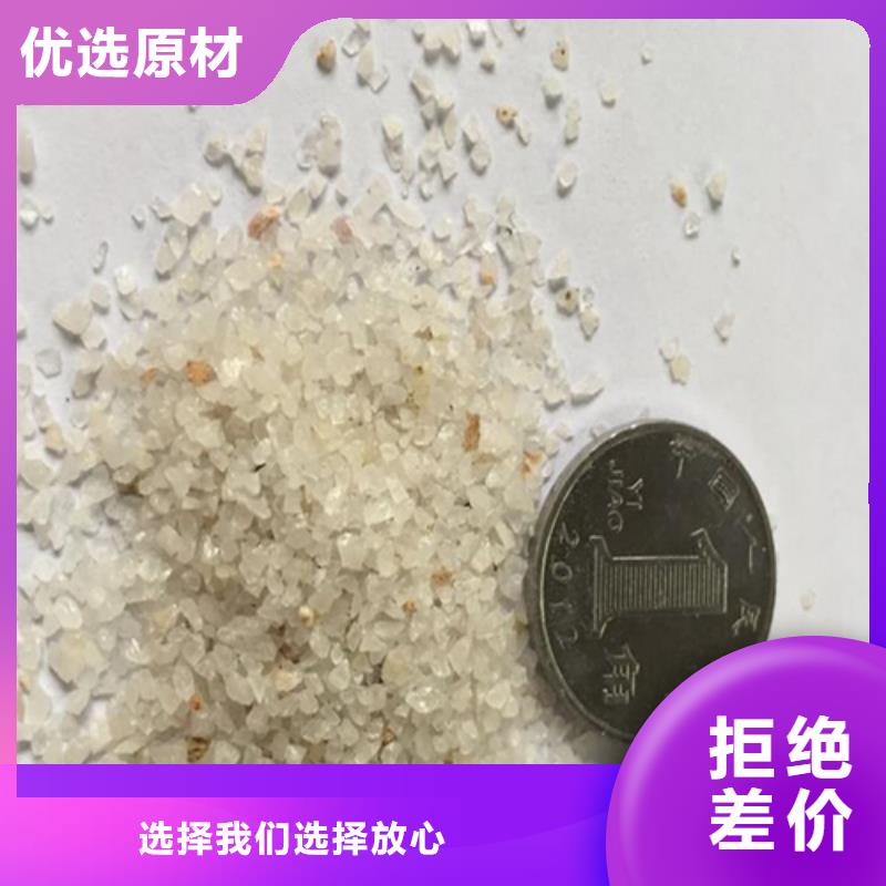 石英砂无烟煤滤料随到随提