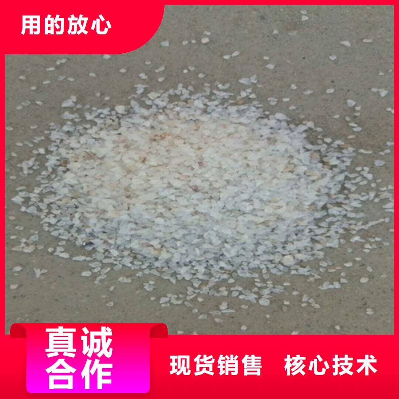 净水石英砂优质价廉