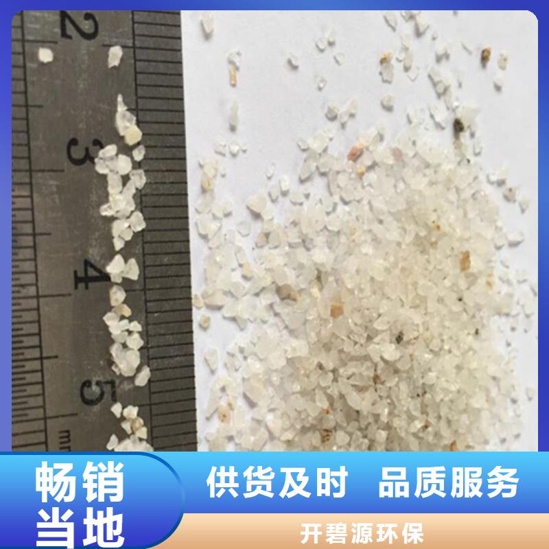 锰砂源头厂家