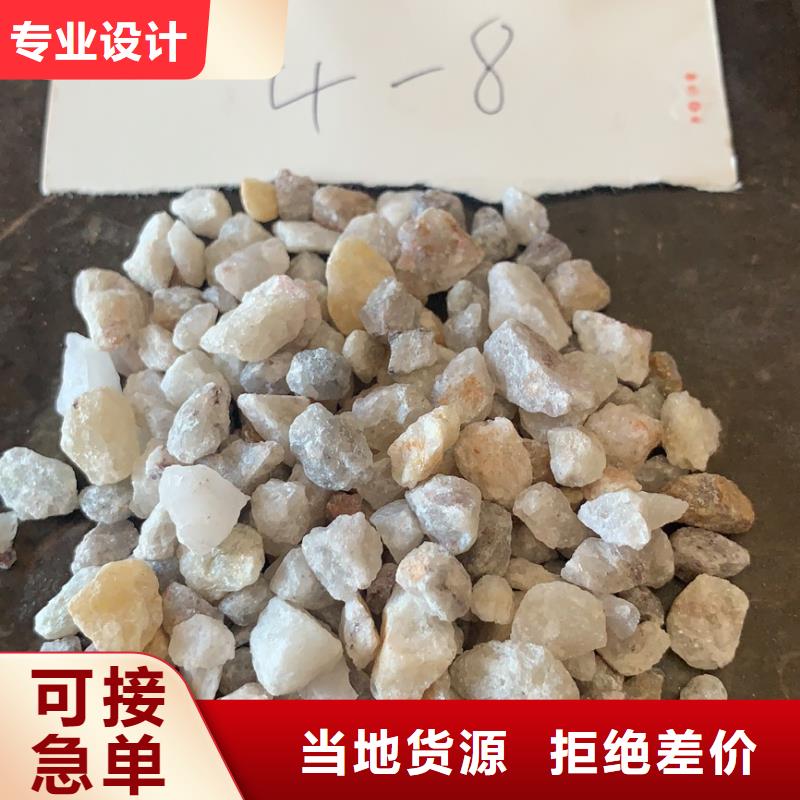 石英砂质量可靠