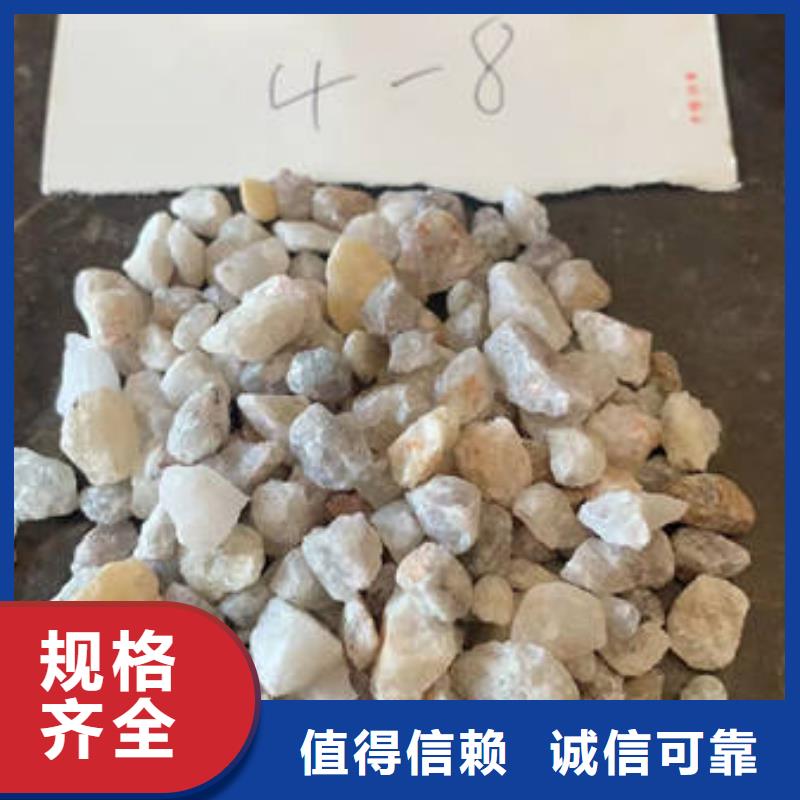 海绵铁滤料