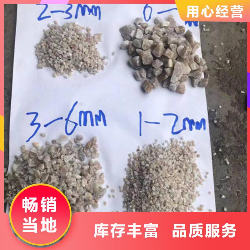 石英砂pam聚丙烯酰胺做工精细