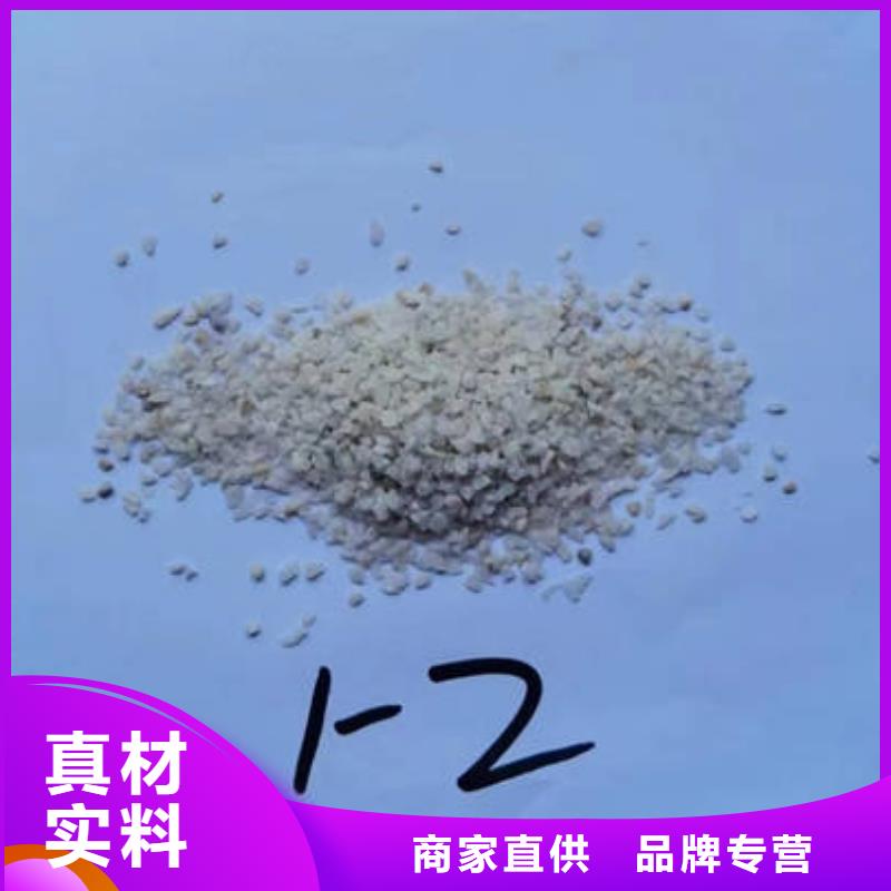 石英砂价格优