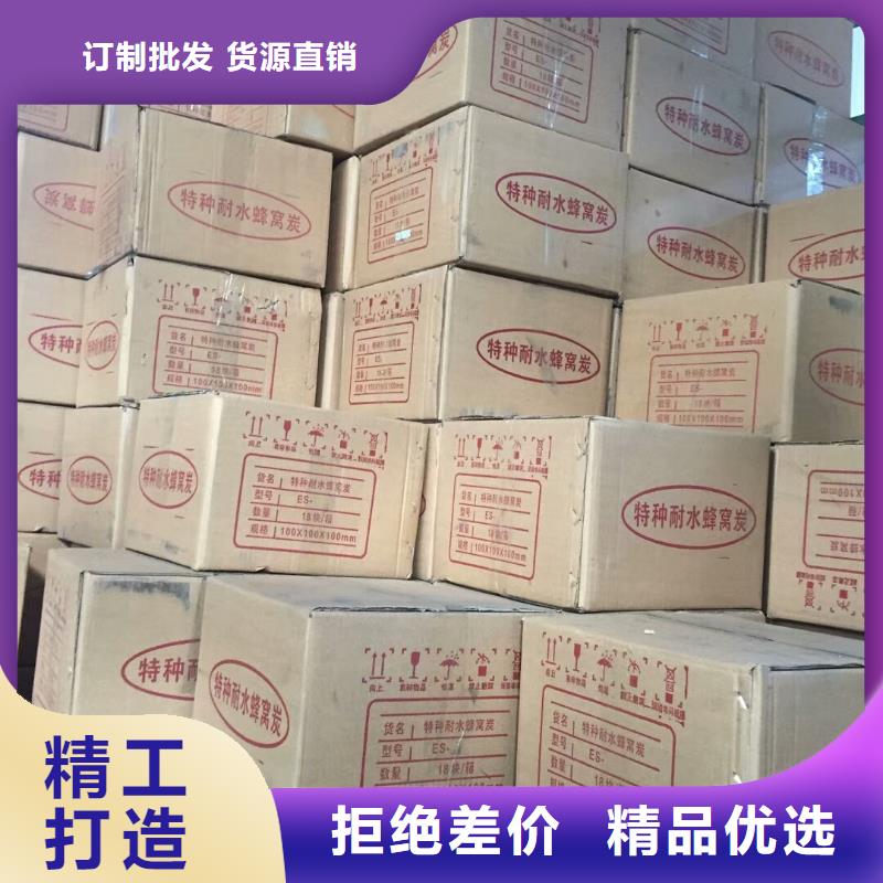 活性炭石英砂使用方法