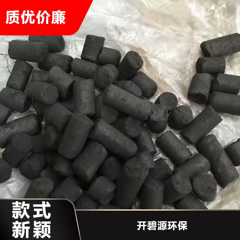 活性炭无烟煤滤料型号齐全