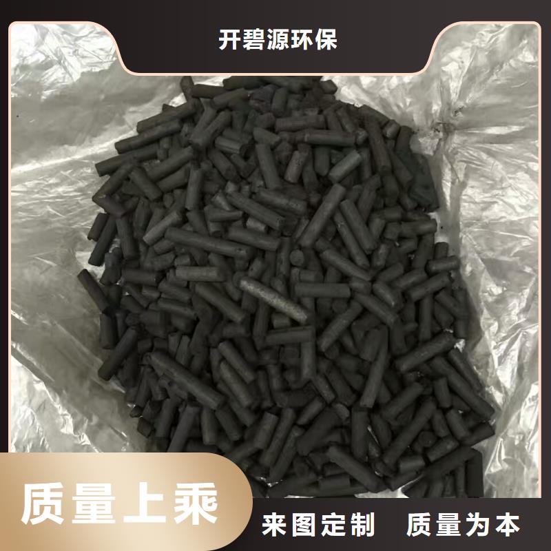 活性炭石英砂使用方法