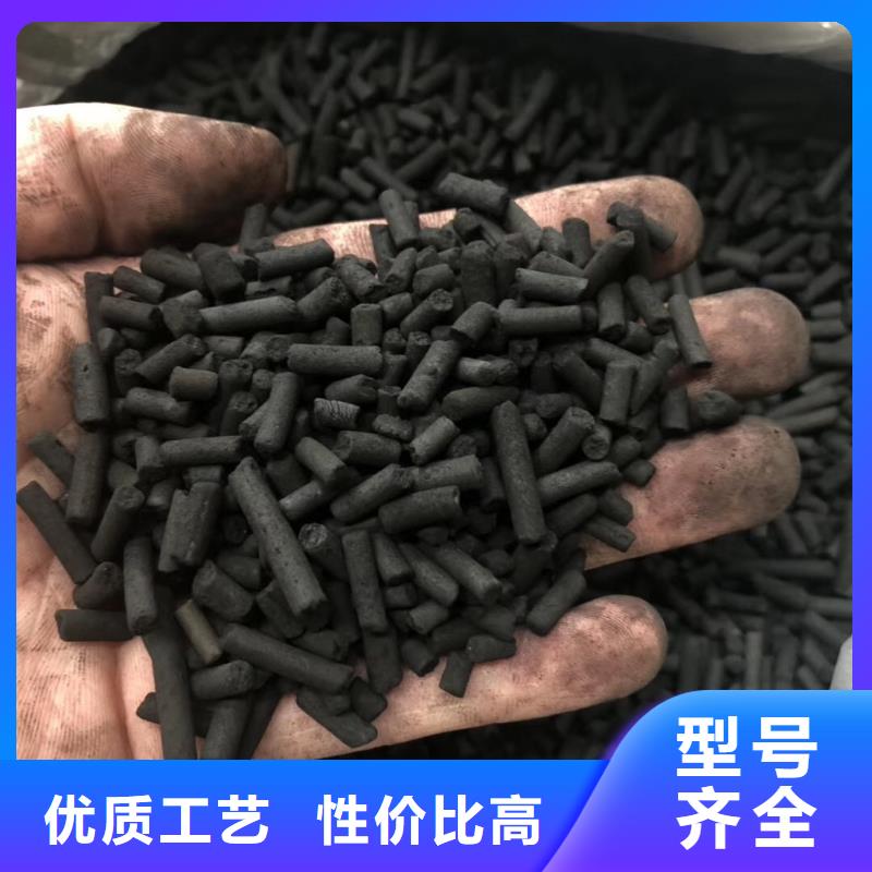 活性炭【无烟煤滤料】极速发货