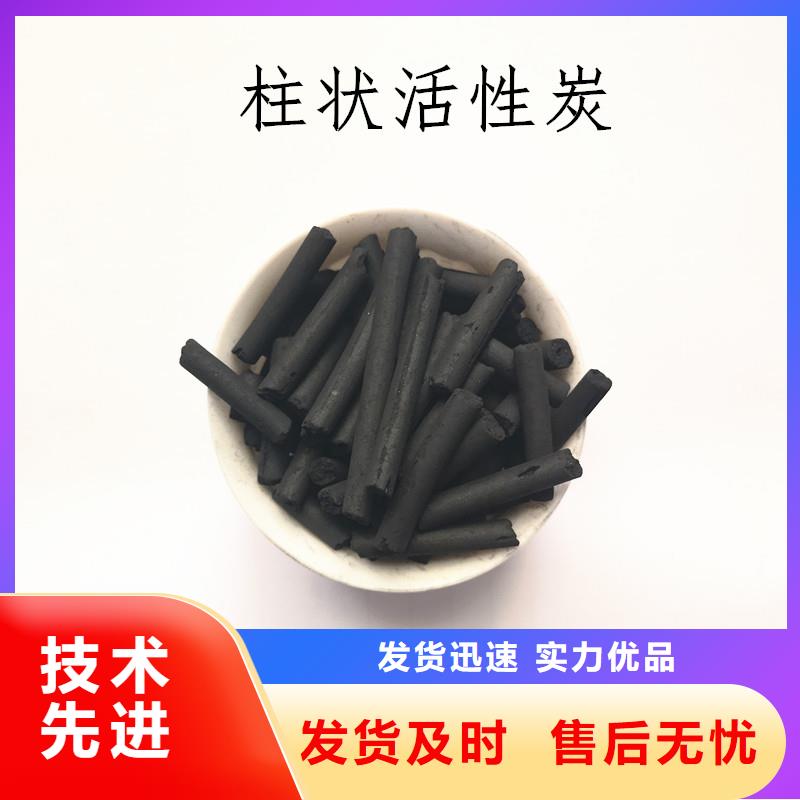 活性炭-石英砂质量安全可靠