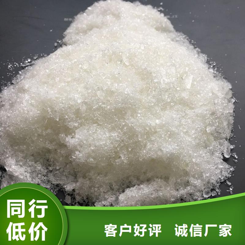 葡萄糖（食品级，工业级）