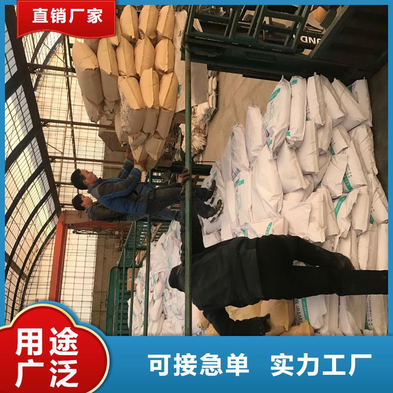 聚合氯化铝原生碳品牌大厂家