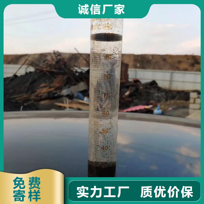 聚合氯化铝污水处理药剂厂家品控严格