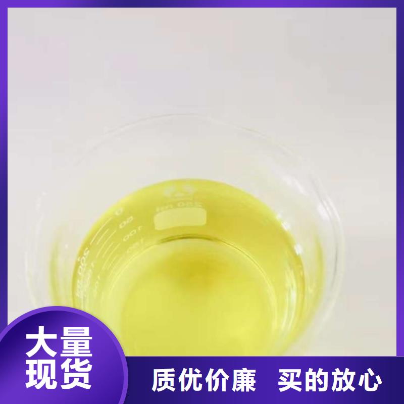 聚合氯化铝【铝酸钙粉】工厂直营