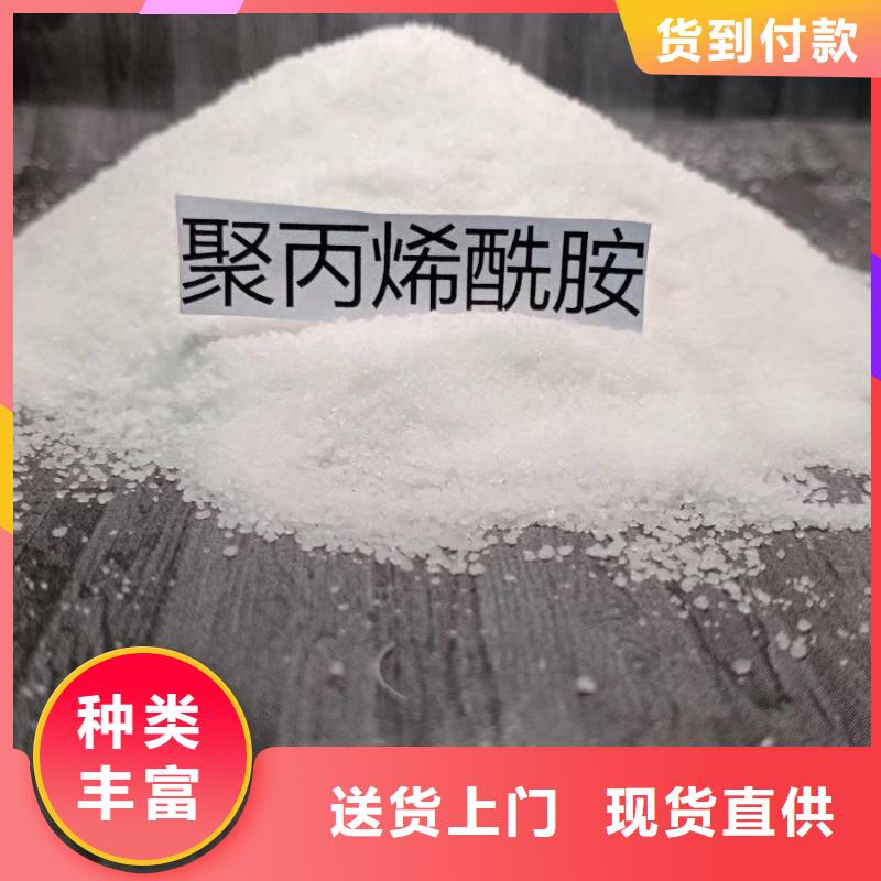 聚合氯化铝,粘土生物陶粒滤料服务周到