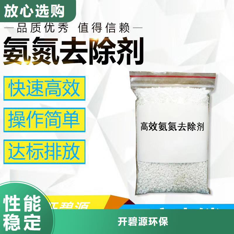 聚合氯化铝食品级硅藻土厂家直销大量现货