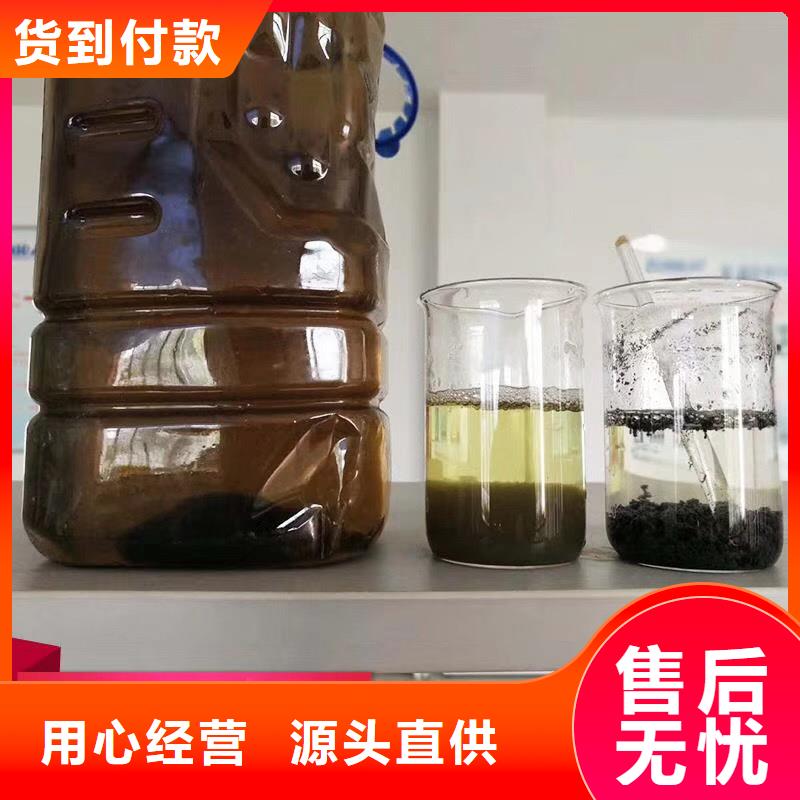 聚合氯化铝硫酸铝一站式供应