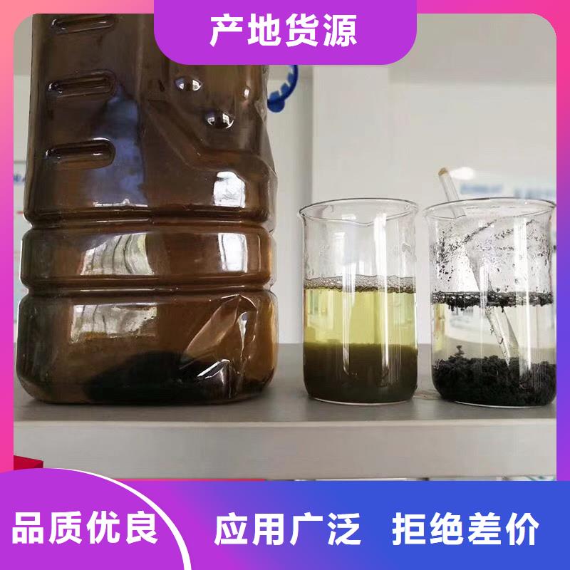 聚合氯化铝食品级硅藻土标准工艺