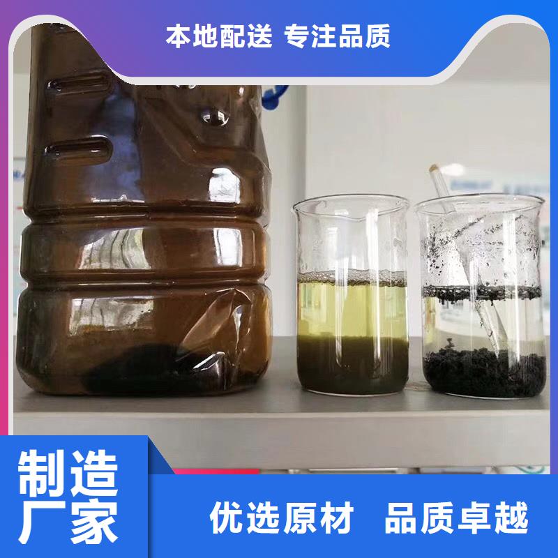 【聚合氯化铝污水处理药剂产品细节参数】