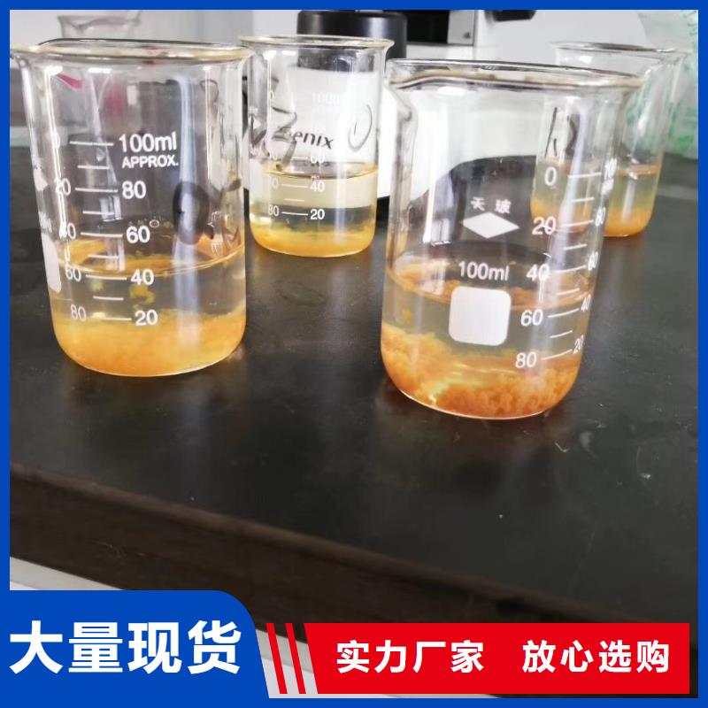 聚合氯化铝石英砂好产品不怕比