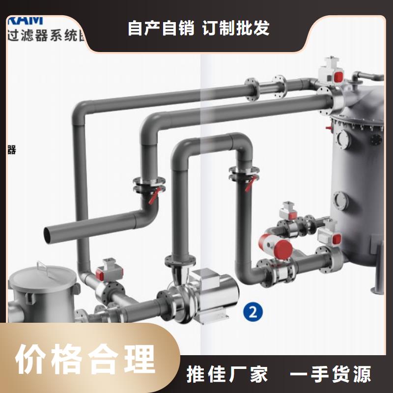 珍珠岩过滤器智能化