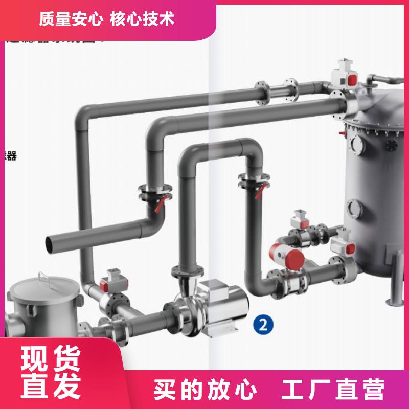 珍珠岩过滤器滨城区高精度设备渠道商