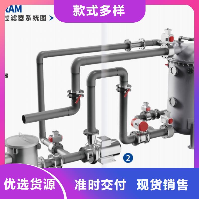 
半标泳池珍珠岩过滤器