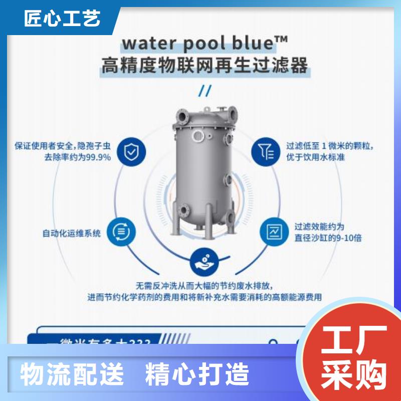 珍珠岩过滤器滨城区高精度设备渠道商