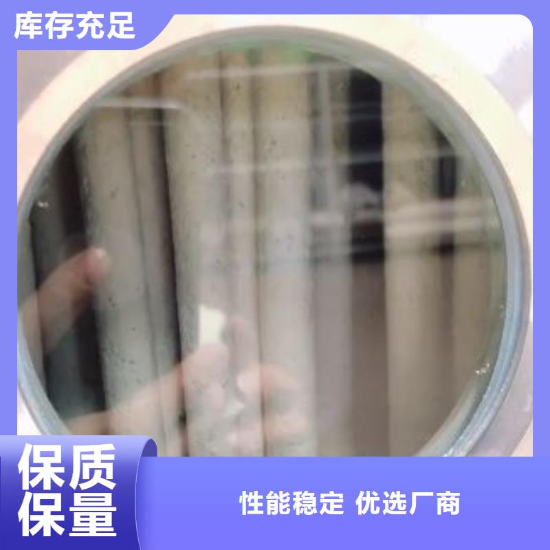 再生过滤器省水设备渠道商