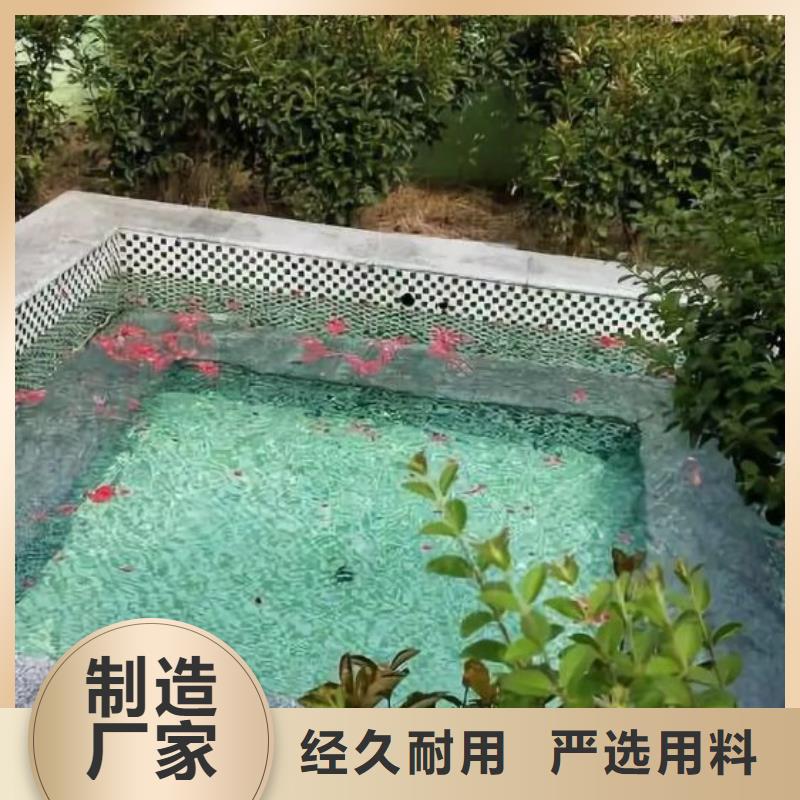 水浦蓝物联网再生过滤器可再生设备厂家