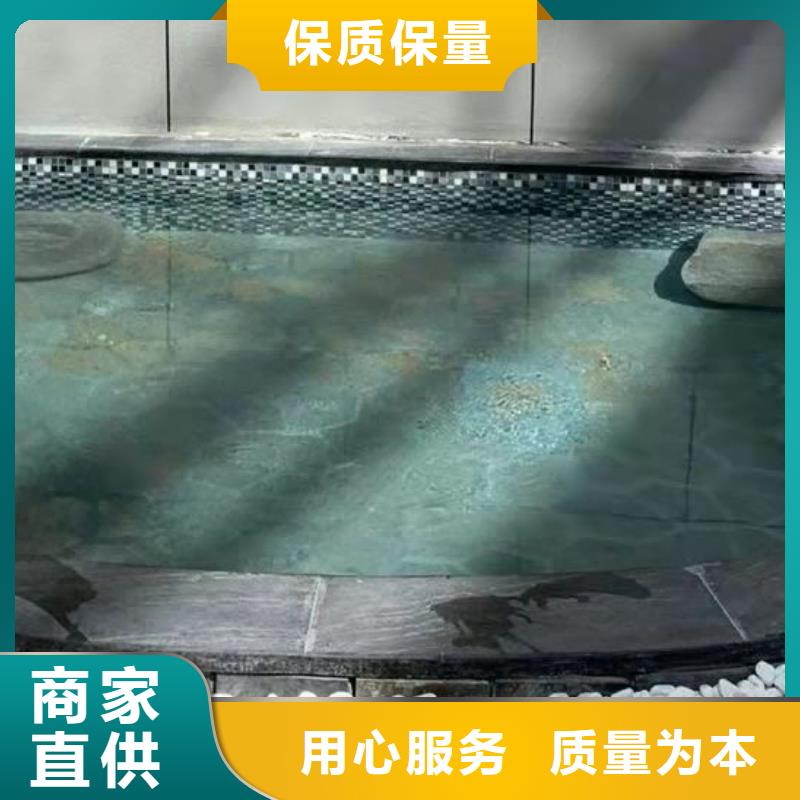 珍珠岩循环再生水处理器半标泳池设备渠道商