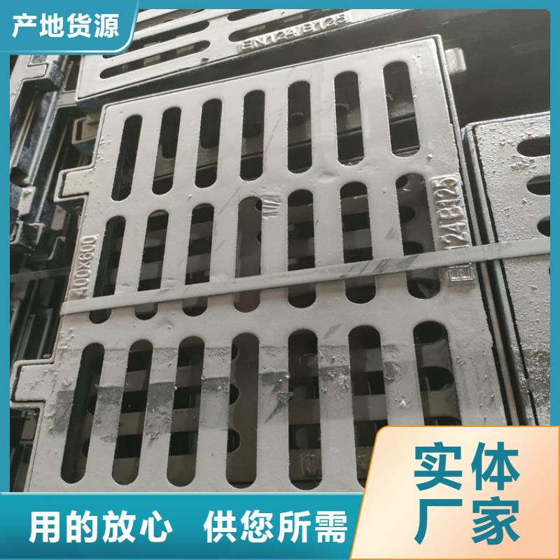 QT500-7球墨铸铁井盖口碑良好