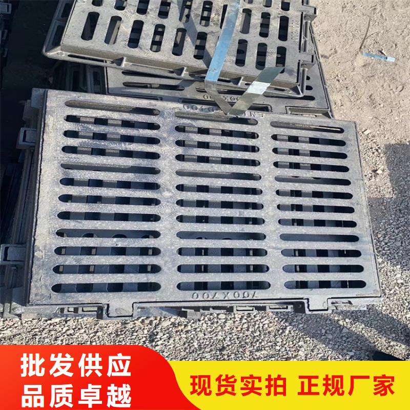 600*600方形污水球墨井盖质量认证