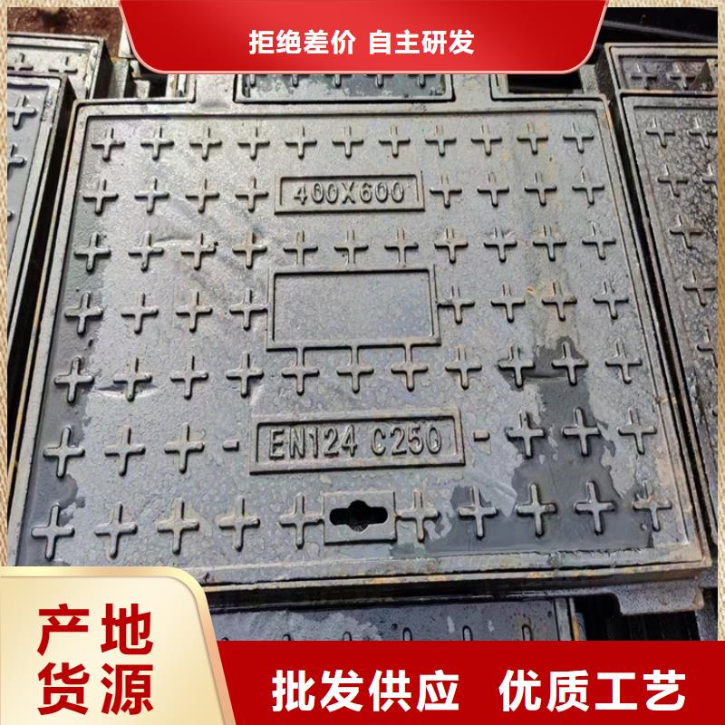 有现货的可过30吨球墨井盖实体厂家