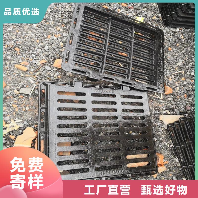 800*900污水球墨井盖供应商价格