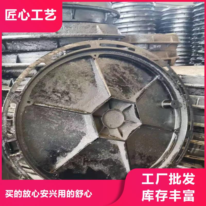 定做市政供水球墨井盖的当地厂家