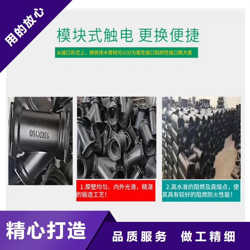 找消防DN100球墨铸铁管厂家选凌洲管业有限公司