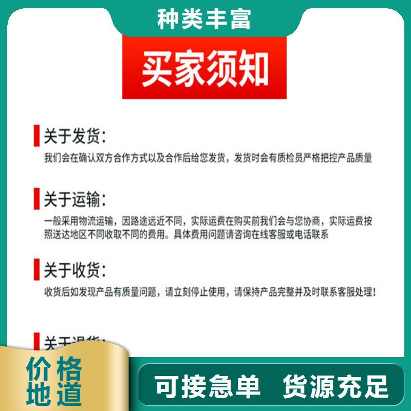 球墨铸铁管可调式防沉降球墨铸铁井盖销售的是诚信