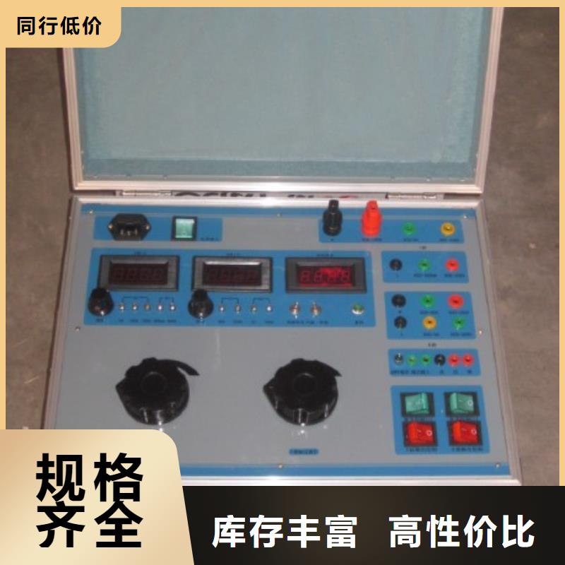 智能变电站手持式光数字分析仪价格