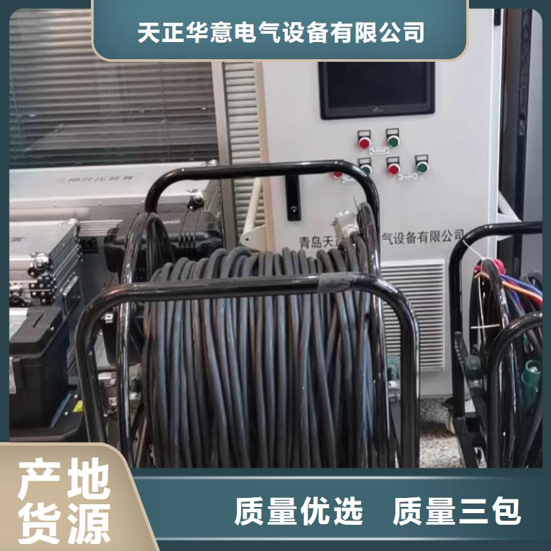 【一次通流加压模拟带负荷向量试验装置】直流高压发生器产品实拍