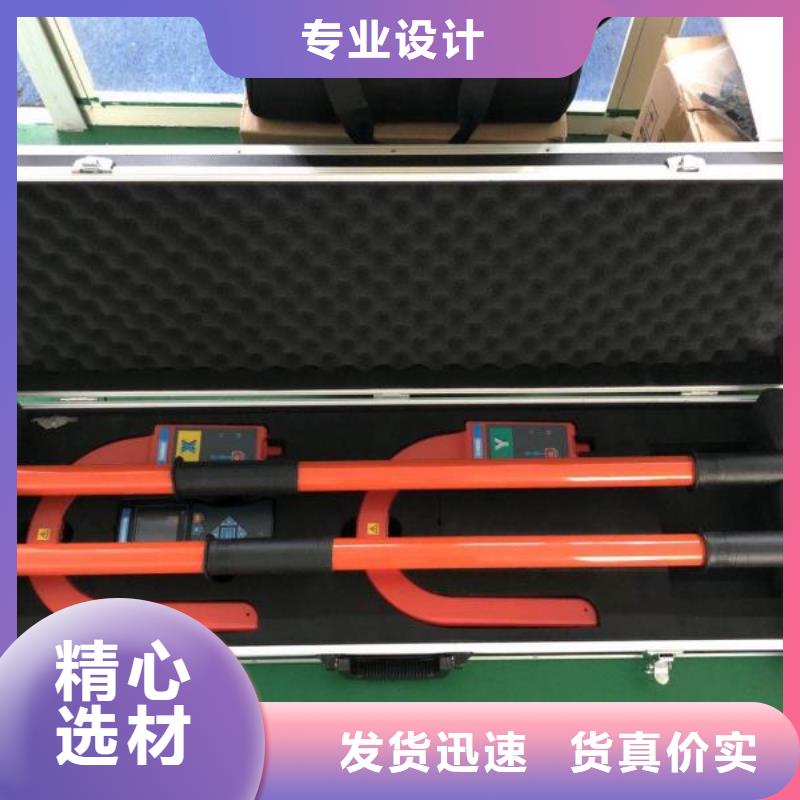 一次通流加压模拟带负荷向量试验装置【智能变电站光数字测试仪】详细参数