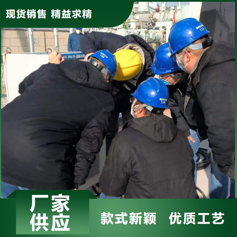 【一次通流加压模拟带负荷向量试验装置】直流高压发生器产品实拍