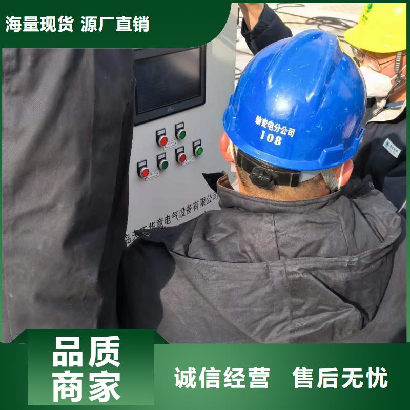 一次通流加压模拟带负荷向量试验装置【智能变电站光数字测试仪】详细参数