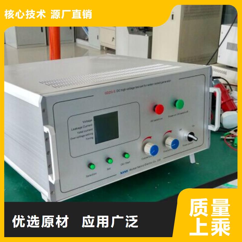 电机定子性能综合测试台实体大厂