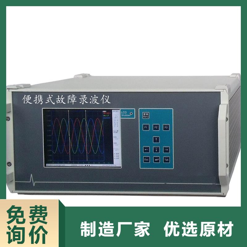 发电机通水直流耐压试验装置天博体育网页版登陆链接-批发