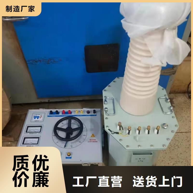 试验变压器_蓄电池测试仪全品类现货