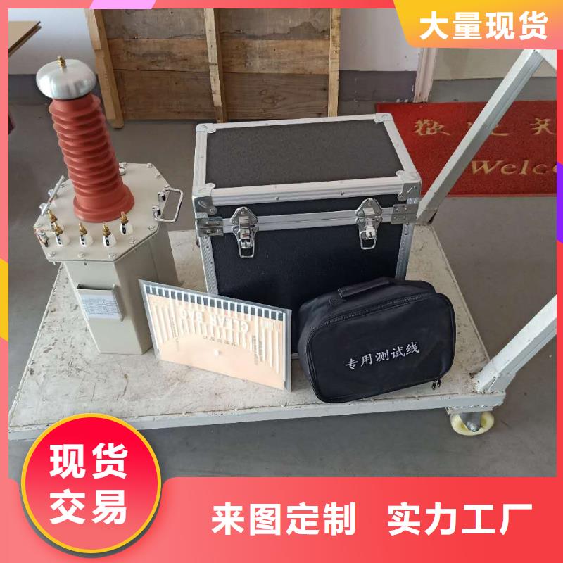 轻型试验变压器-轻型试验变压器发货快