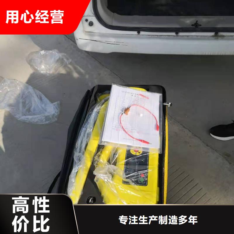 地埋电缆管线探测仪TH-0301三相电力标准功率源符合国家标准