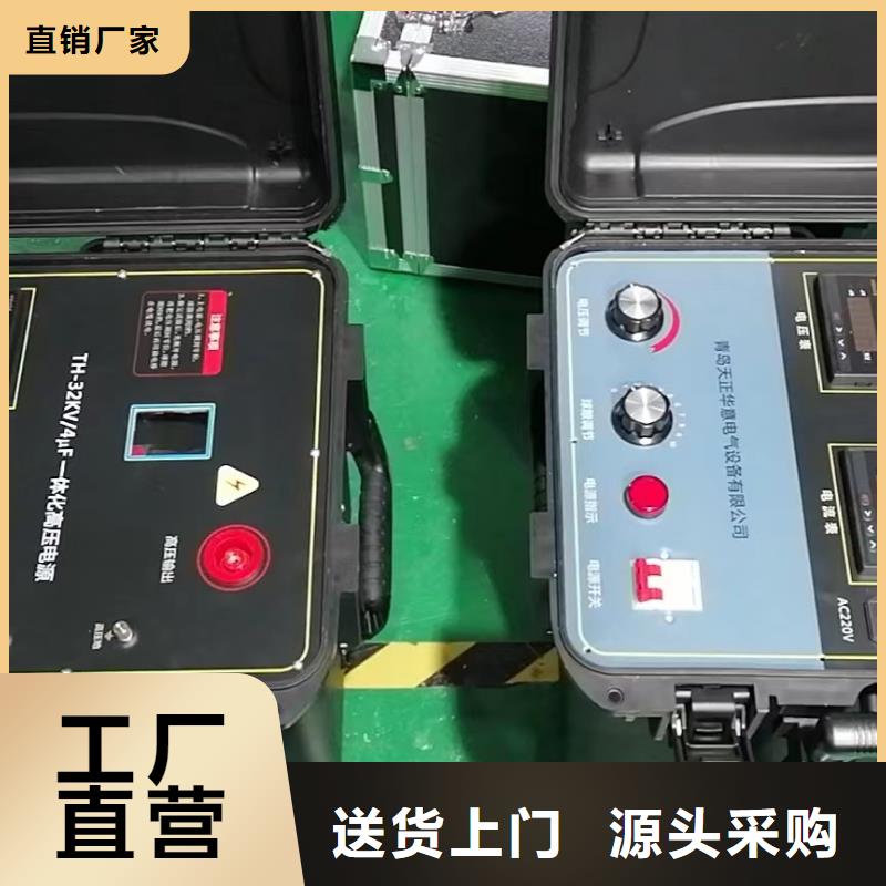 H-PCM+地下管道可燃气泄漏仪|H-PCM+地下管道可燃气泄漏仪厂家现货