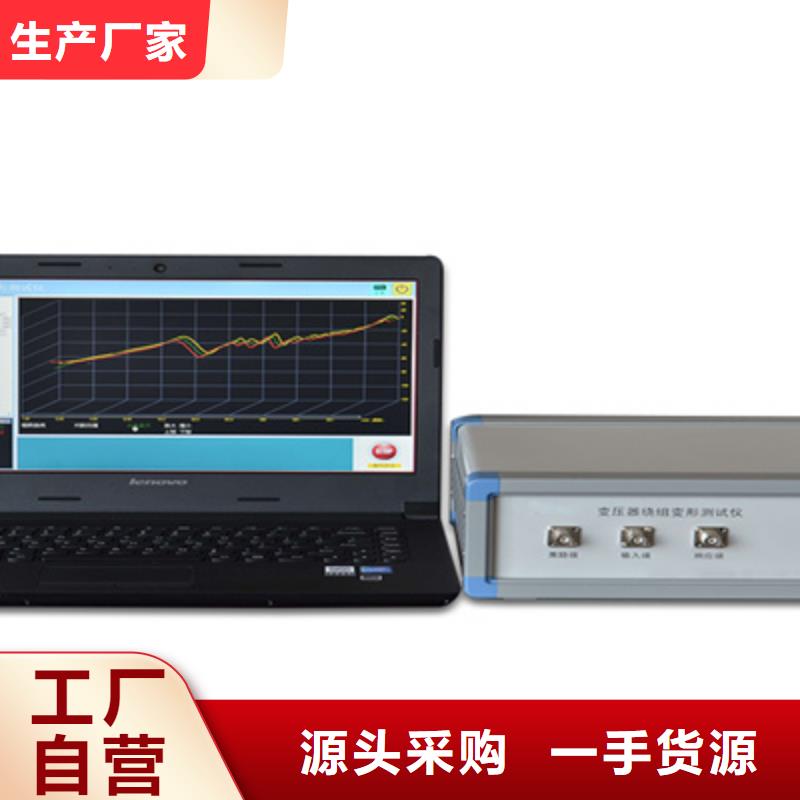 天博体育官方APP 下载-天博体育网页版登陆链接