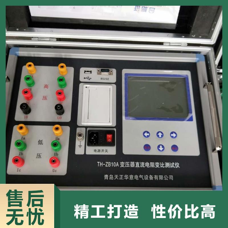 找变压器空负载损耗测试仪全国统一价