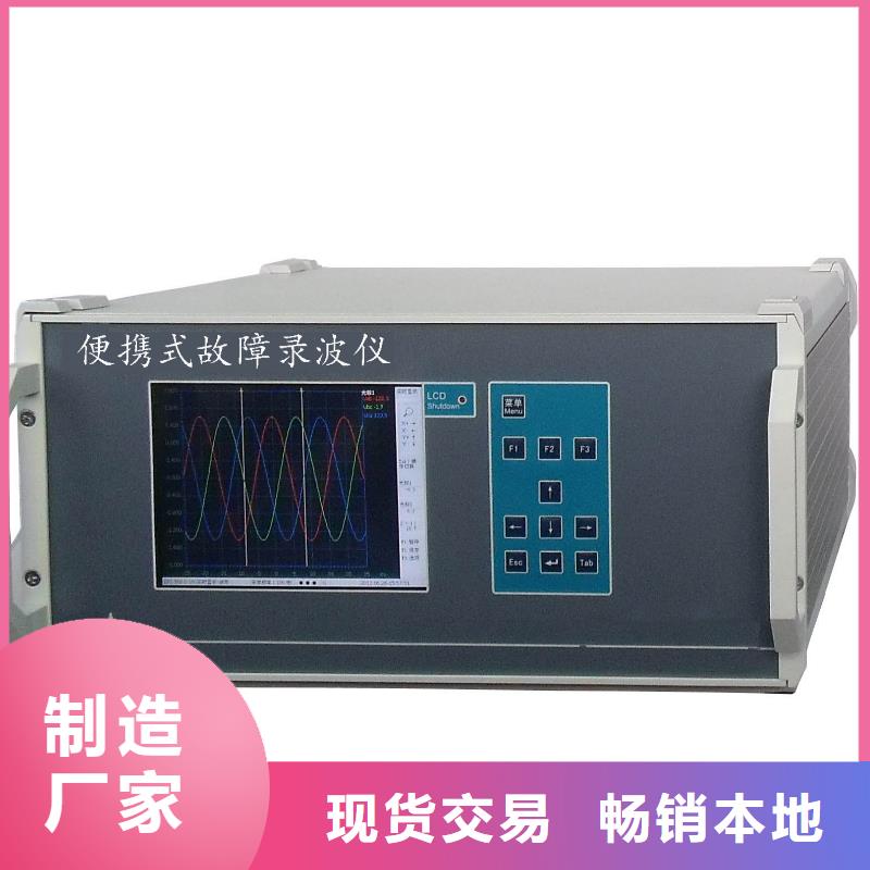 电机定子测试系统-量大价优